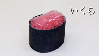 Illustration for article titled This Isn't Real Sushi. These Are Diapers.